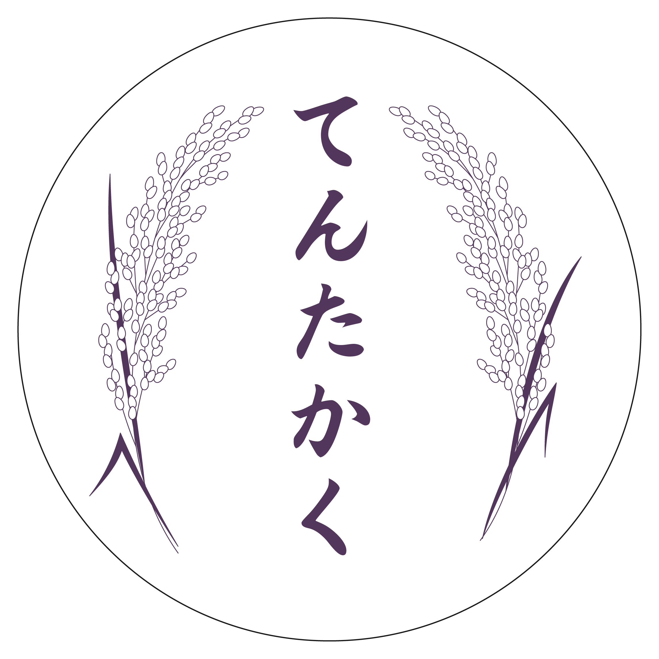 森安ファーム ロゴ