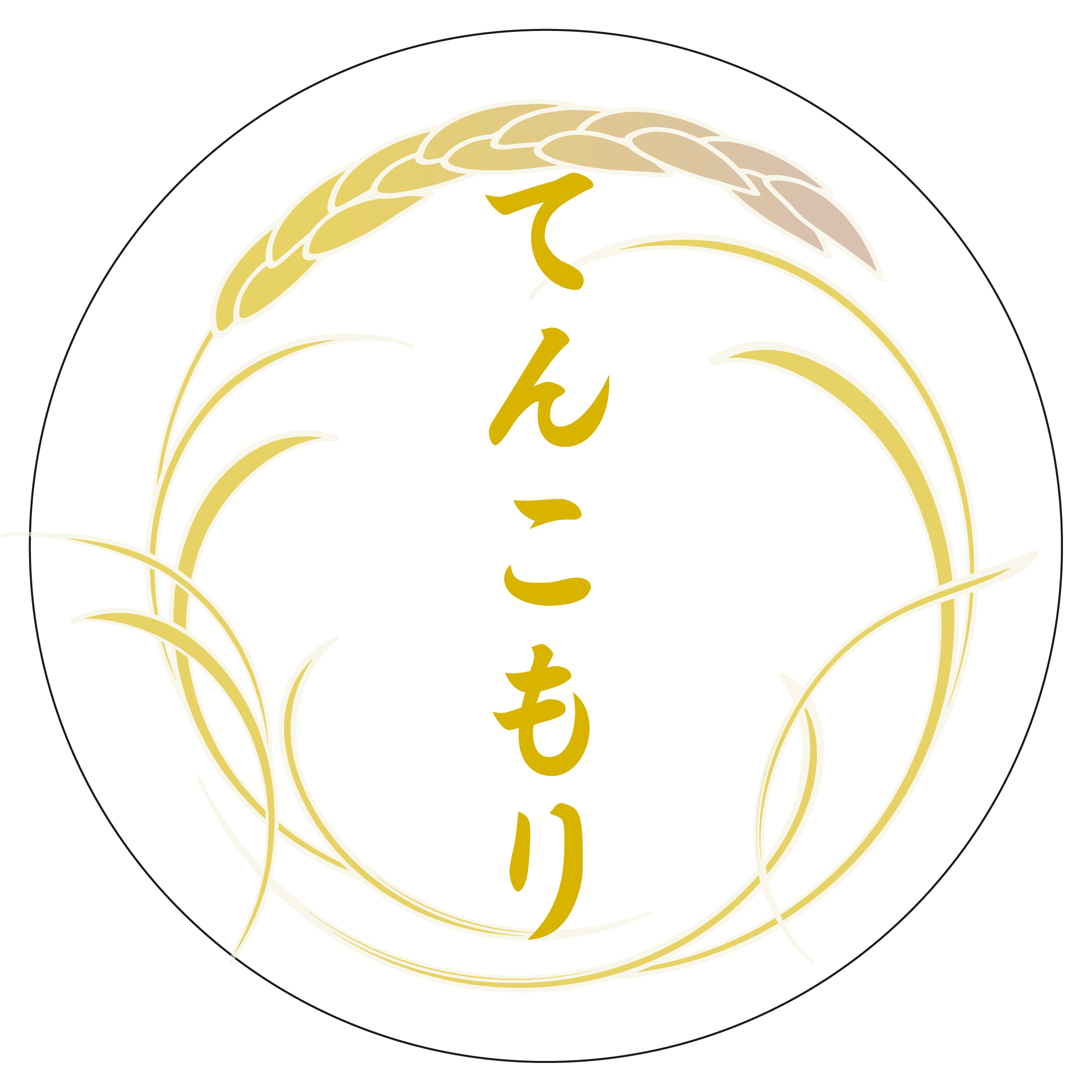 森安ファーム ロゴ