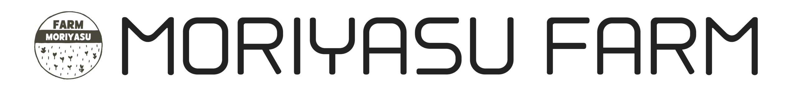 森安ファーム とっぴ